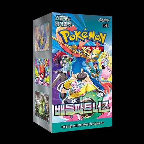 Pokémon TCG Korean Battle Partners SV9 Booster Box 30 Packs