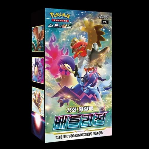 Pokémon TCG Korean Battle Region S9a Booster Box 30 Packs