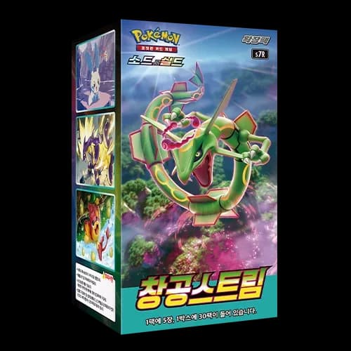Pokémon TCG Korean Blue Sky Stream S7R Booster Box 30 Packs