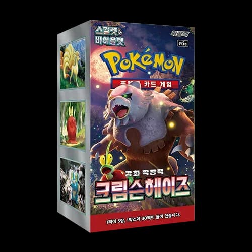 Pokémon TCG Korean Crimson Haze SV5a Booster Box 30 Packs