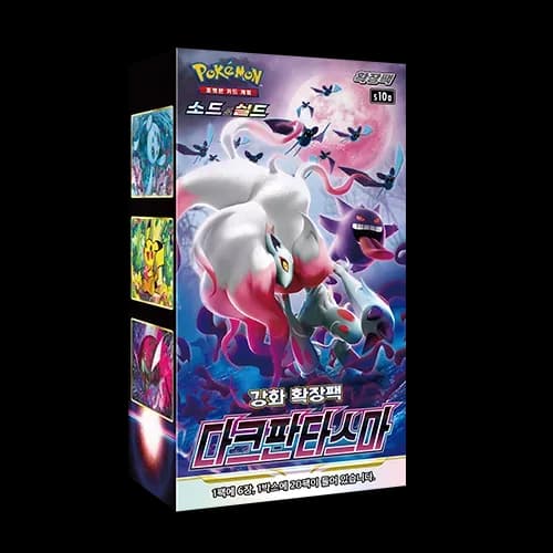 Pokémon TCG Korean Dark Phantasma S10a Booster Box 30 Packs