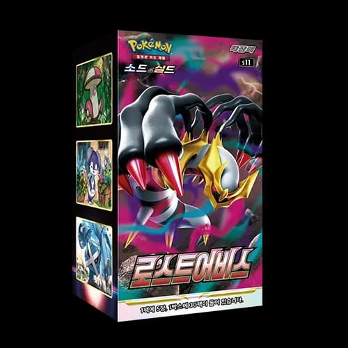 Pokémon TCG Korean Lost Abyss S11 Booster Box 30 Packs