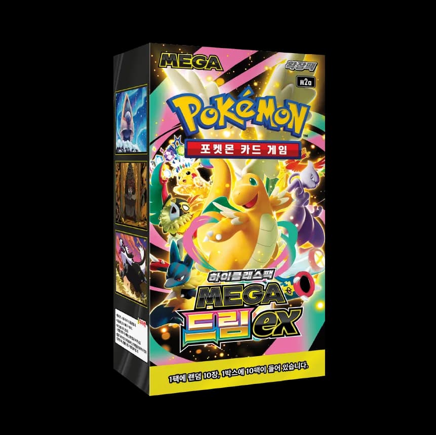 Pokémon TCG Korean Mega Dream M2a Booster Box 10 Packs