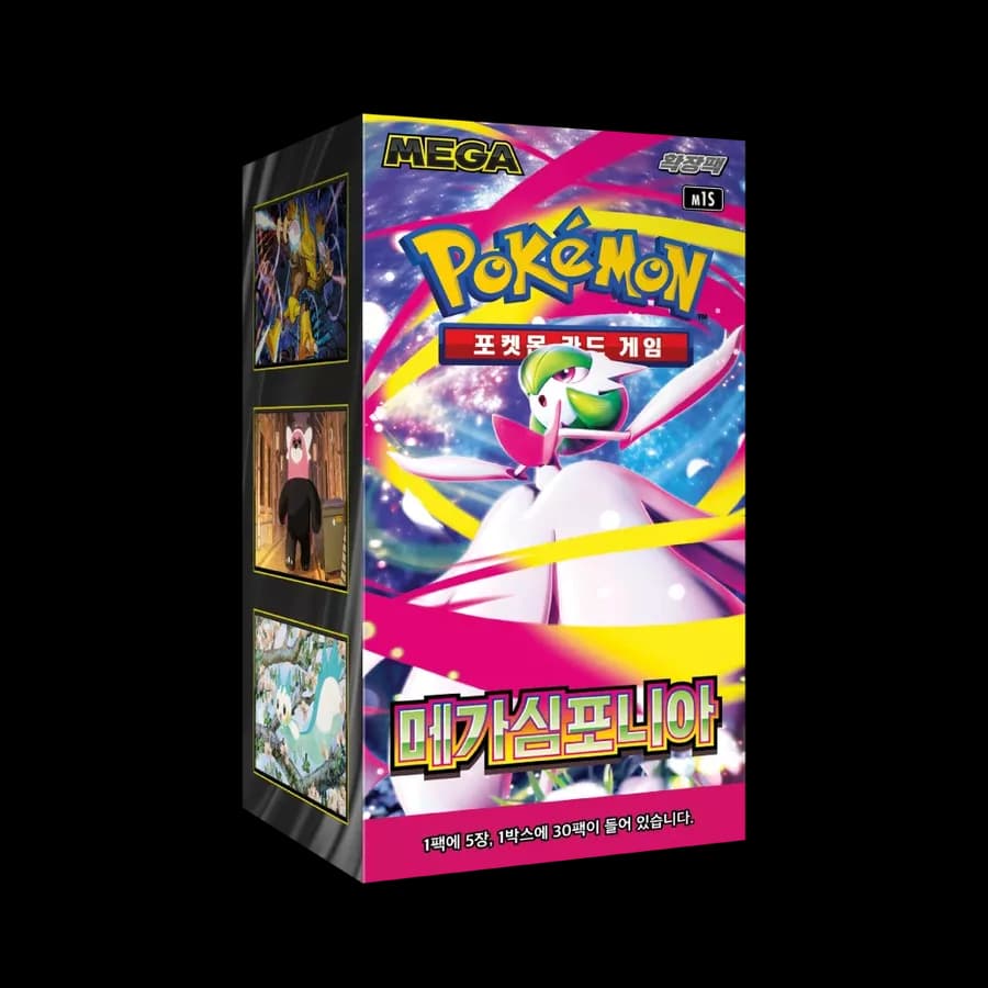 Pokémon TCG Korean Mega Symphonia M1S Booster Box 30 Packs
