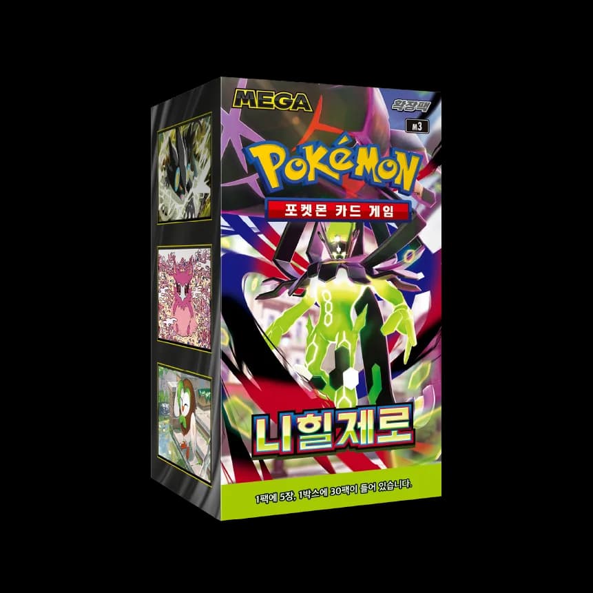 Pokémon TCG Korean Nihil Zero M3 Booster Box 30 Packs