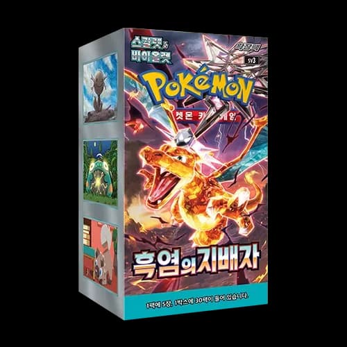 Pokémon TCG Korean Ruler of the Black Flame SV3 Booster Box 30 Packs