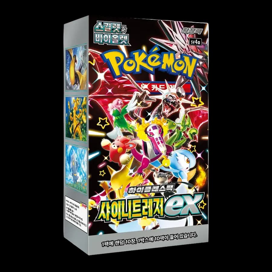 Pokémon TCG Korean Shiny Treasure ex SV4a Booster Box 20 Packs