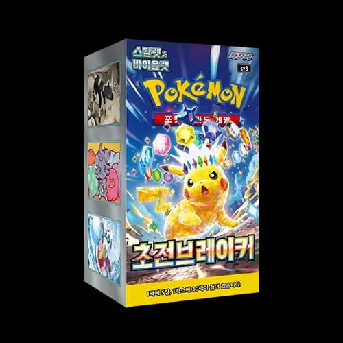 Pokémon TCG Korean Super Electric Breaker SV8 Booster Box 30 Packs