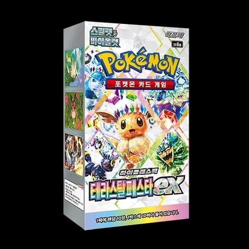 Pokémon TCG Korean Terastal Festival ex SV8a Booster Box 20 Packs