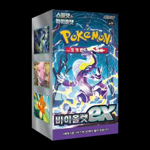Pokémon TCG Korean Violet ex SV1V Booster Box 30 Packs