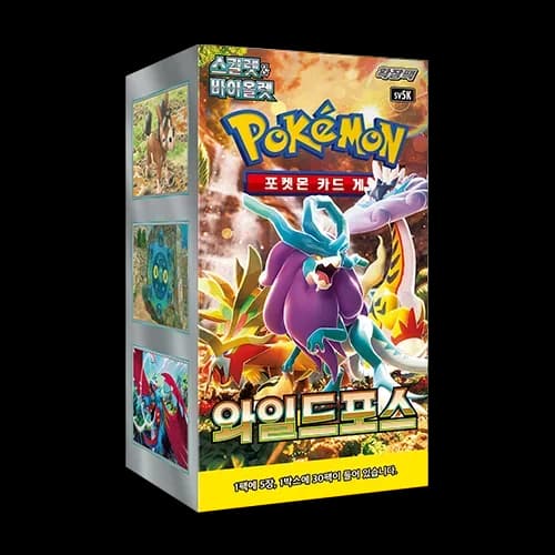 Pokémon TCG Korean Wild Force SV5K Booster Box 30 Packs